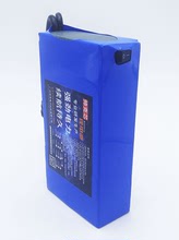 新品12v聚合物锂电池大容小体积充电户外移动音箱氙气灯路由电瓶