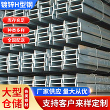 Q345D܈H\\䓟\u䓲 hҎRȫ