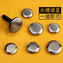 ����ʽˮ����Һ���w�N��ˮ�ۿ��w����b��w��ϴ������������P�