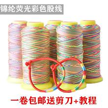 �����ɫ�\�]�ɾ�������DIY�������������K��ͯ�ֹ���ɫ���K