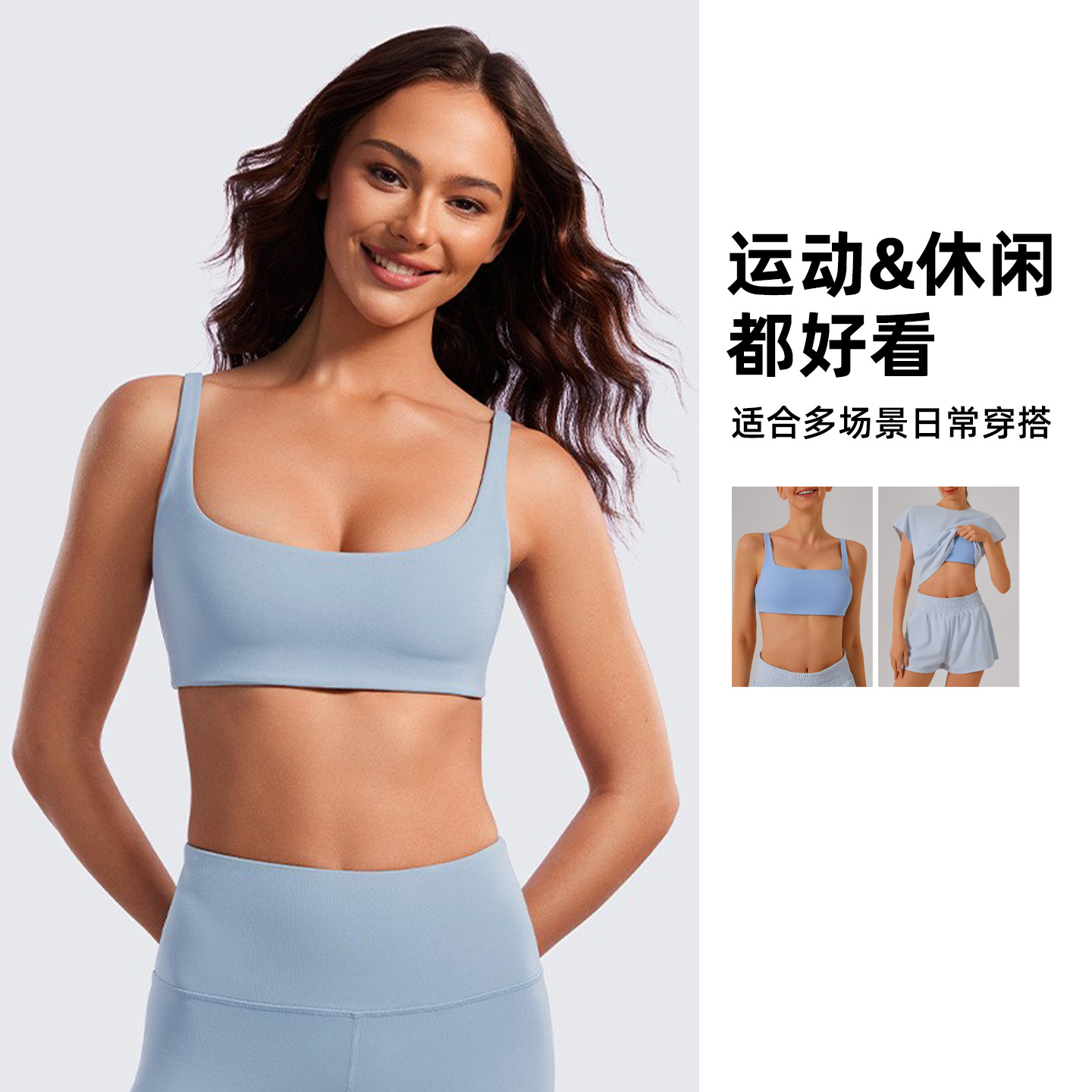 Nuevo sostén de yoga mujer belleza espalda correr con cojín de pecho ropa interior deportiva desnuda sensación de fitness chaleco transpirable