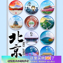 �����ʌm�찲�T�B��ˮ����������Ľ�������ξ��c�o��Ʒ�A�α����N