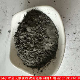 高纯金属热喷涂球形铁粉60-12000目超细导电铁粉末冶金 吸波材料