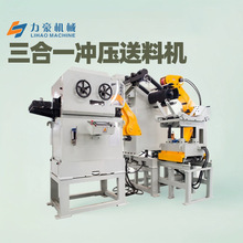 NCBF1000����һ���ϙC�S��ֱ�N���پ��ϛ_���ԄӳC�������O��