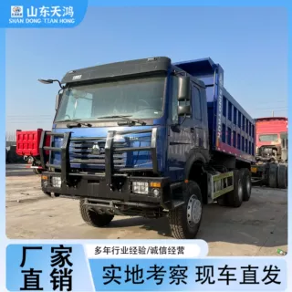 源头工厂跨境出口非洲HOWO豪沃6x4自卸车牵引车半挂重型装载机车