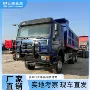 豪沃howo非洲重型自卸车