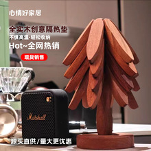 һ�Ø�͉|ɳ����ľ����|���|���C��ľ���|��ľ�����ľ���Ȕ[��