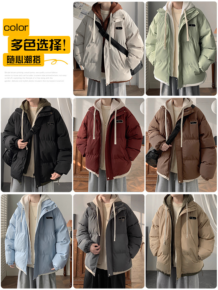 가짜 2 피스 코튼 패딩 코트 남성용 패셔너블 새 방풍 두꺼운 후드 코튼 패딩 코트 겨울 냉장 따뜻한 빵 코트