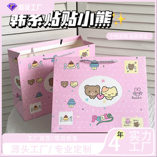 ԭ���nϵ�N�NС�ܶYƷ���ɐۿ�ͨ���Ἀ�����նY����ֶY���b����