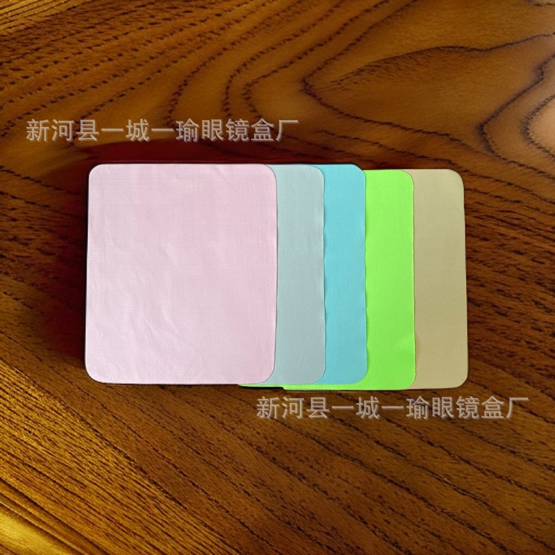 メガネクロス マイクロファイバー アイランドシルク スエード メガネクリーニングクロス 全素材 2000枚 無料印刷