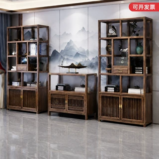 实木新中式博古架多宝阁置物架办公茶室展示柜古董隔断陈列书架子
