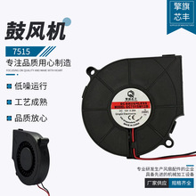 DC7515�ķ��5V12V24V���ͷ����ʪ����������Դɢ�ȷ���