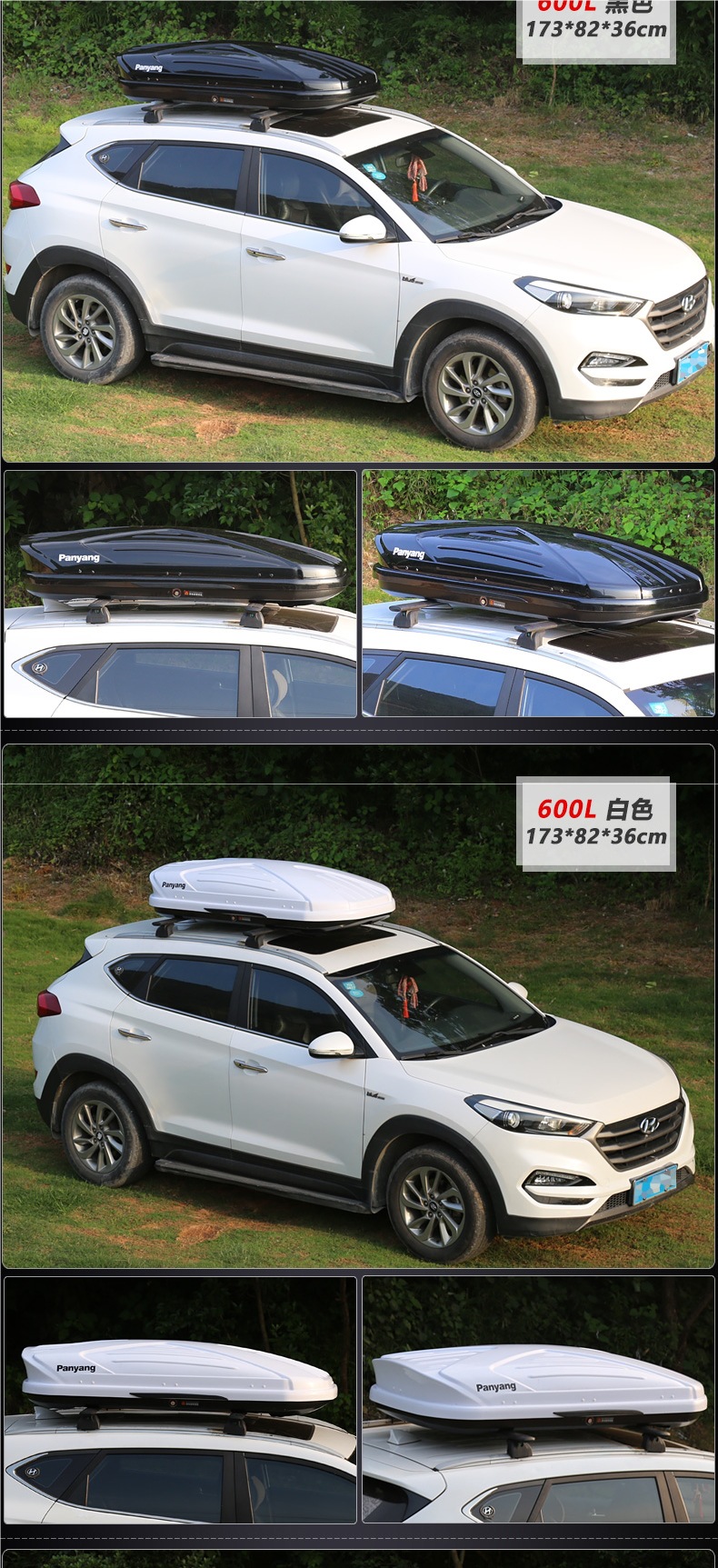 Car Roof Trunk Byd Song Max Tang Dm Song Plus Qin Pro S6S7 Car Luggage Rack