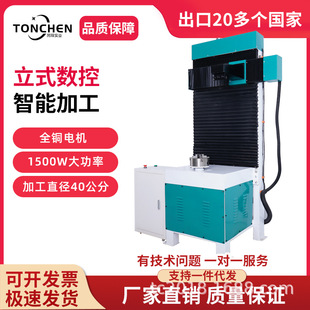 ͬ���ʽ����܇�����ݷ��֙C�ӹ����ݷ��֔���܇��ȫ�Ԅ�40����