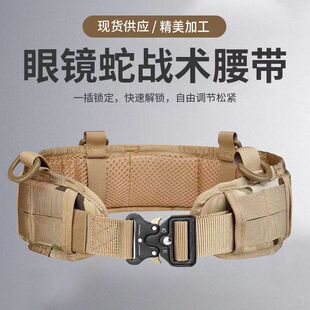 ������g��������๦��ͨ�����������cs������molle�b�����b
