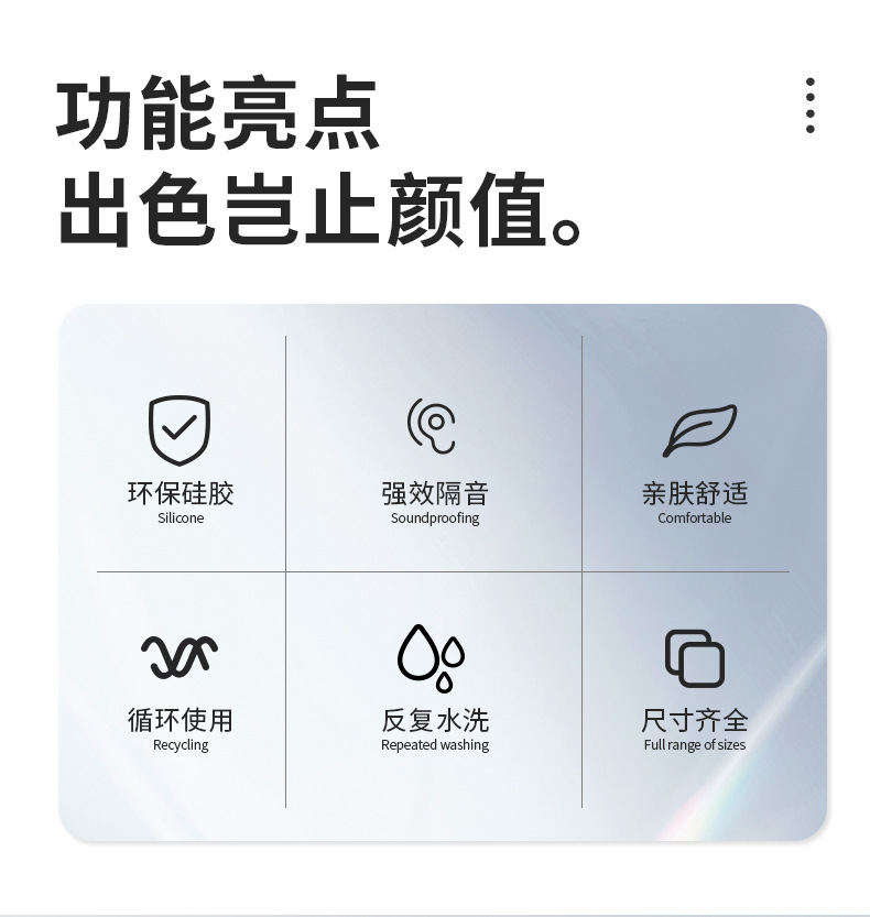 详情_02.jpg?x-oss-process=image/format,png