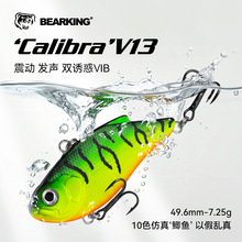 ����·�����~����vib��ˮȫˮ��50mm7.3g���Z�N���hͶ΢���D