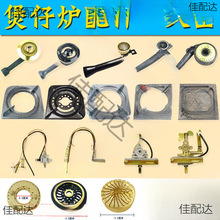 ���Рt���֧���Ӡtо���w�c���y�w���^����ú����t������ȼ����