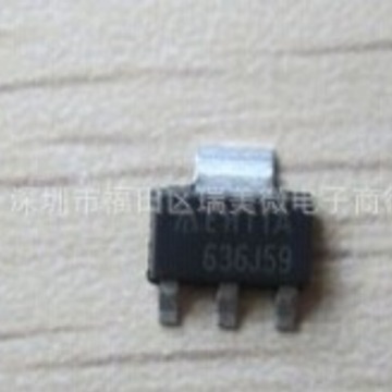 稳压器 线性稳压器 EH11A AZ1117H-ADJTRE1 可调ADJ 全新原装