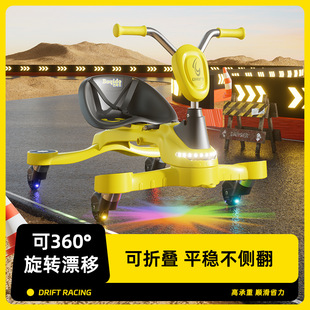 ��ͯƯ��܇���ۯB�_̤ŤŤ܇��݆���ȷ��W�����������������ͯ܇