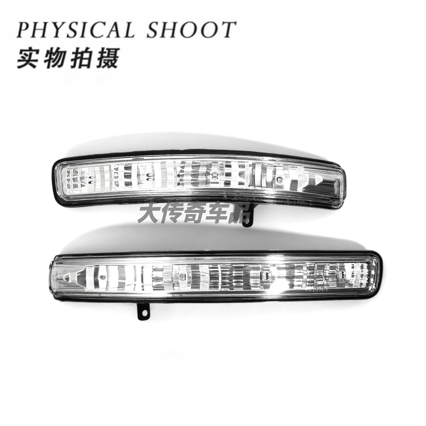 BB5Z13B375A/BB5Z13B374A is suitable for the Explorer rearview mirror turn signal light