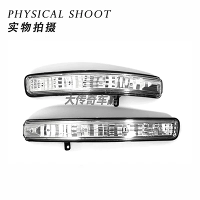 signal light, Dönmə işıqları