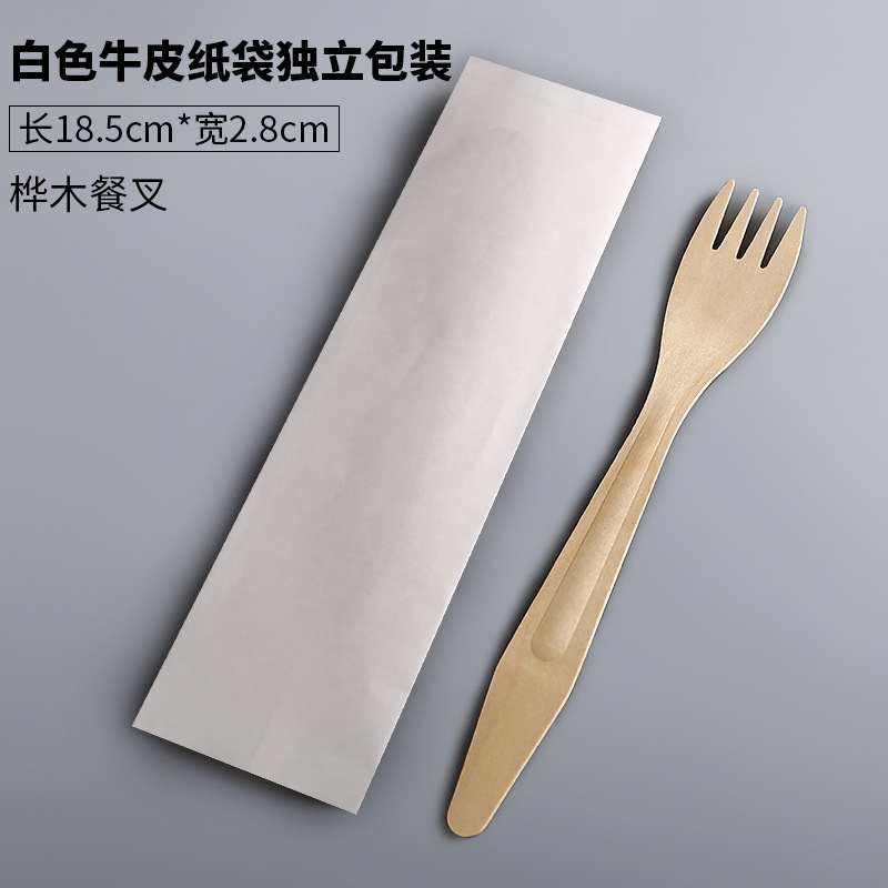 Desechables degradables cuchillo de abedul, tenedor y cuchara 20cm logotipo de marca bolsa de papel Kraft embalaje tenedor de madera y cuchara vajilla