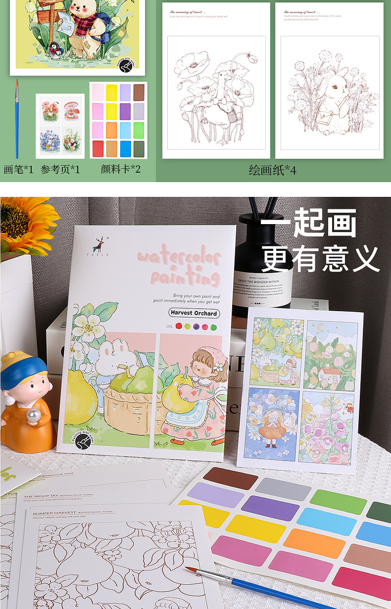 详情_08.jpg