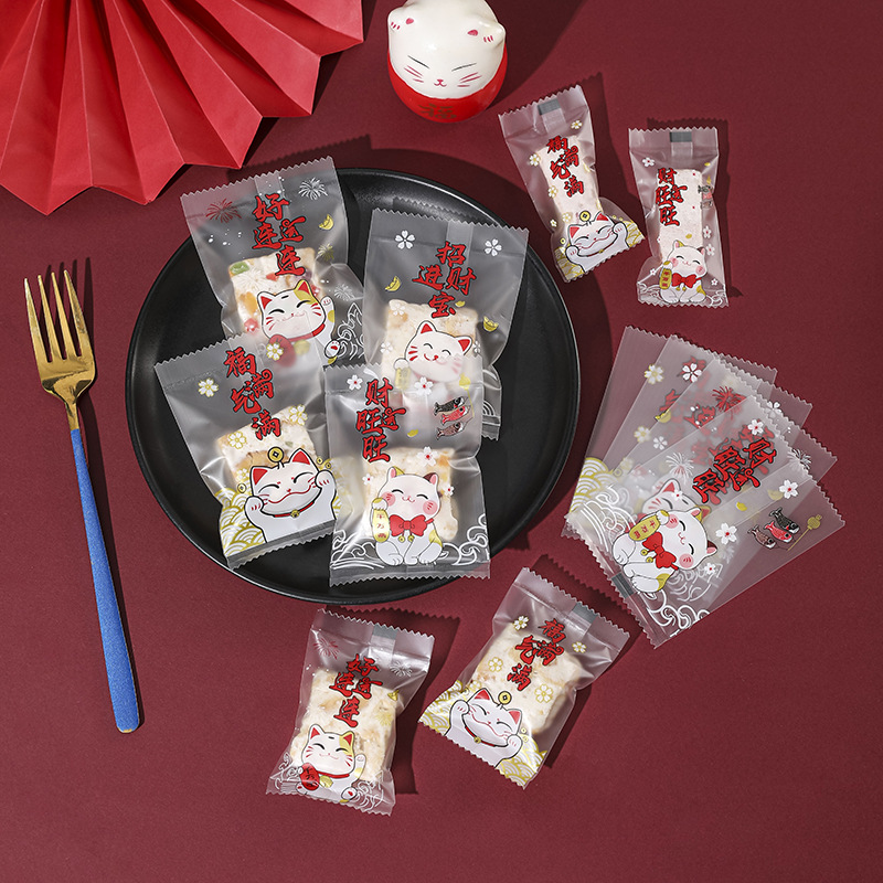 Año nuevo copo de nieve crujiente bolsa de embalaje de turrón esmerilado papel de embalaje para hornear leche Jujube bolsa de dulces pequeña máquina de galletas bolsa de sello