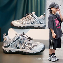 �ļ��p��2026�ٴ�д�ͯ��ͯ��ͯ�\��ЬŮͯ͸��͸�W�W���ϵ�Ь