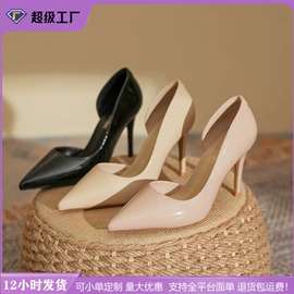 女式时装单鞋;女式皮靴;平底拖鞋