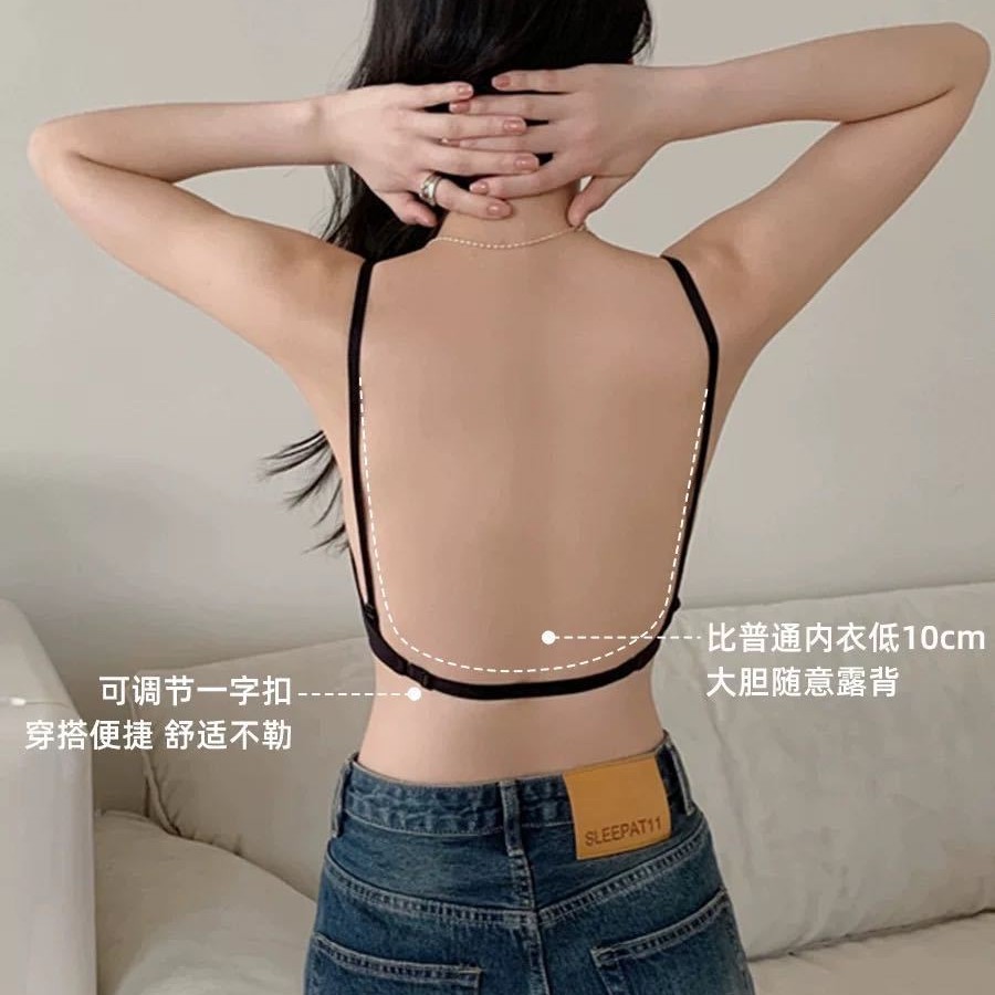 Venta directa de fábrica Comercio electrónico transfronterizo Sudeste de Asia Vietnam Tailandia Chaleco sin costuras para damas Recolección cómoda sujetador lateral