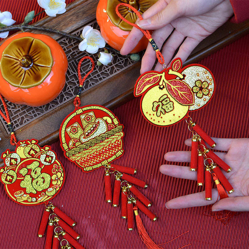 过年装饰挂件鞭炮串春节福字2026新年吊饰挂饰用品气氛喜庆蛇客厅