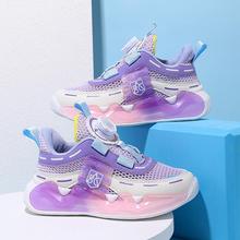 abcͯЬ��ͯ�\��Ь�ܲ�Ь2025���ļ��ξW�U����ͯ���D�~��Ь���l