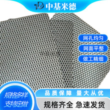 �y��W 3x6mm���ο�ˮ�����O��V�W 0.1mm��240mm�������y����W