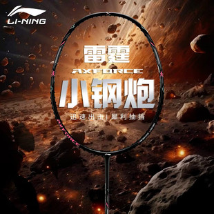 ��ë���Ć���ȫ̼�س��p�M���ͳ��W���ʹ���ë��