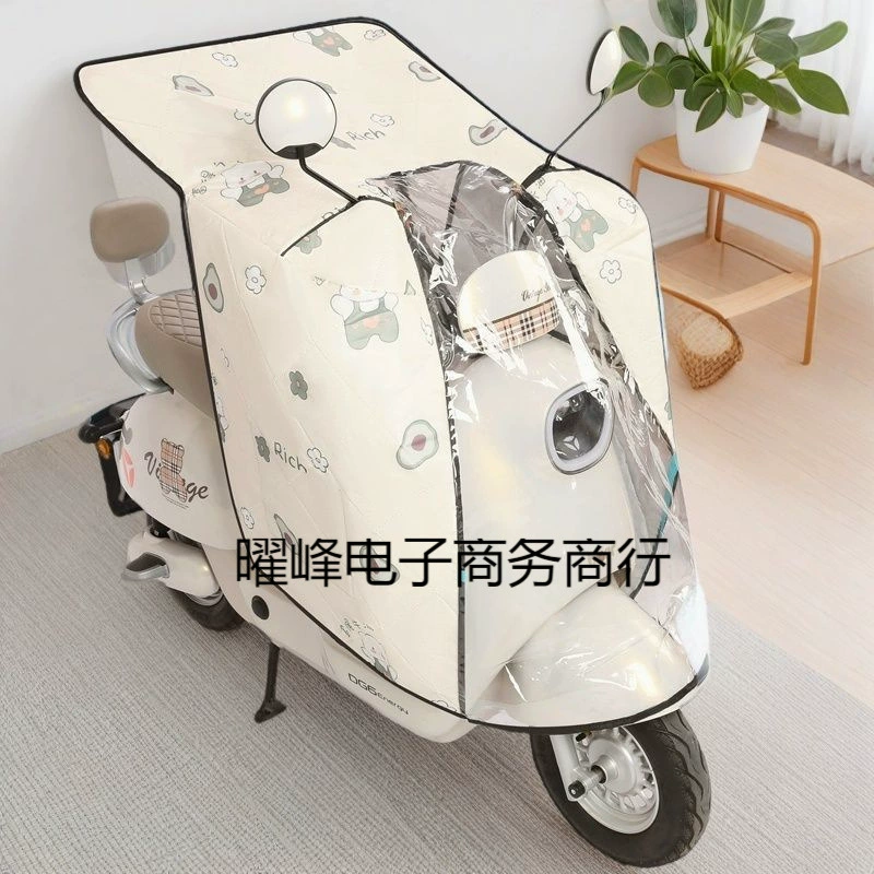 Летнее ветровое стекло для электромобиля в стиле накидки, защита от солнца, «все включено», тонкая ветрозащитная и водонепроницаемая новая модель для мотоцикла, универсальная для всех сезонов.