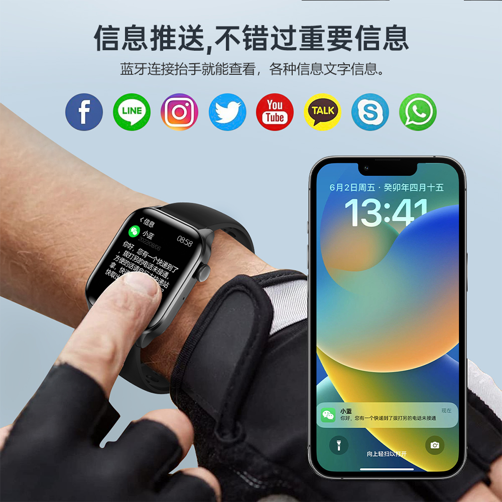 详情图