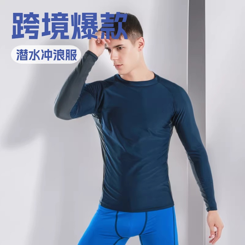 2026 Cross-Border Hot-Selling Diving Suit, Elastic and Close-Fitting Surfing Suit, Men's Surfing Suit, Sun Protection, Quick-Drying, Long-Sleeved Swimsuit