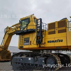 小松pc 1250掘削機小松pc 2000/4000大型鉱用掘削機小型3トン掘削機