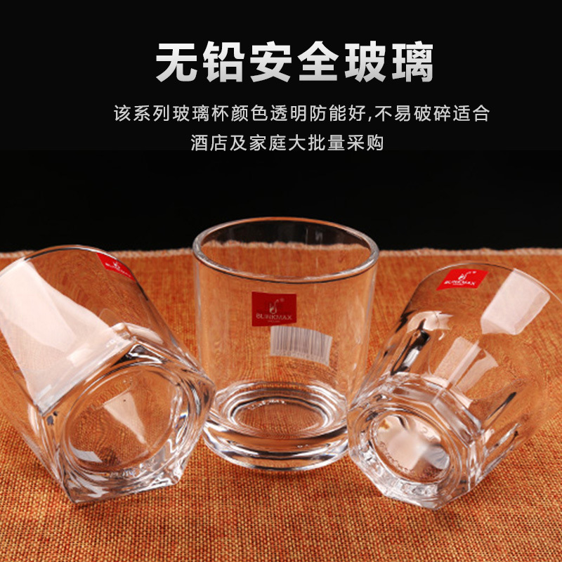 Lizun taza de cerveza de vidrio recta taza de té taza de bebida taza de cristal octogonal taza de agua copa de vino blanco