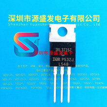 IRL3715Z N�ϵ� 20V 50A TO220 �}��F؛