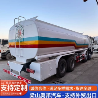 定制出口非洲东南亚豪沃8×4油罐车液体罐式运输车半挂