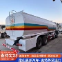 非洲定制罐式液体油罐车