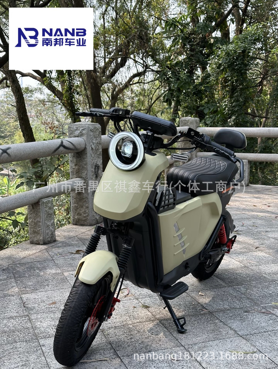 Ub Electric Vehicles, Battery-Powered Bikes, Two-Wheeled Electric Bicycles, and Electric Motorcycles Can Be Exported Across Southeast Asia