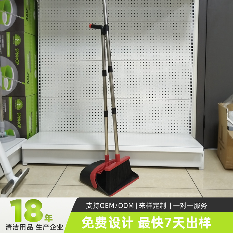 Cross-Border New Product Automatic Hair Removal Seamless Fit Floor Long Handle Foldable Storage Broom and Dustpan Set Cross-Border New Product Automatic Hair Removal Seamless Fit Floor Long Handle Foldable Storage Broom and Dustpan Set