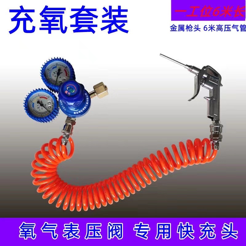 bolsa de pescado portátil gruesa bolsa de regalo de pescado ecológico portátil transporte bolsa de oxígeno bolsa de embalaje de mariscos de acuario