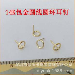 ����14Kע������A���A�h��ᔕr��ȦȦ��ᘶ��hDIY������