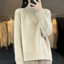 女式羊毛衫;女式针织衫;女式羊绒衫