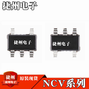 NCV2003SN2T1G NCV391SN2T1G NCV2001SN2T1Gԭ�bNCV2202SN2T1G